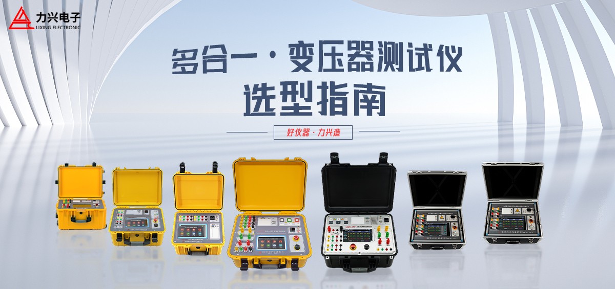 1732073571895925.jpg 多合一产品组合.jpg